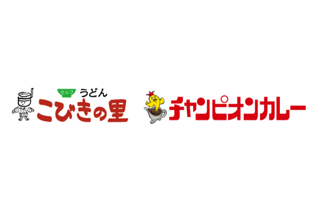 株式会社フードクリエイション スタジアムグルメパートナー契約締結（新規）のお知らせ